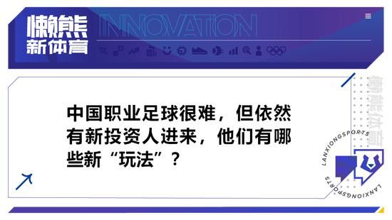 柳照晨又带了家里的五口人进来，一下子就把自己的份额给摊薄了。